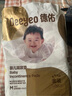 德佑嬰兒一次性隔尿墊46片33*45cm護(hù)理墊不可洗尿墊姨媽墊 曬單實拍圖