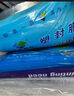 王者塑封100張A3/A4塑封膜 塑封機過(guò)塑膜 高透防水塑封膜 文件照片保護膜  現貨直發(fā) 【薄款】A3 307*430 6絲 曬單實(shí)拍圖