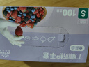 英科醫療（INTCO）一次性手套丁腈手套小碼100只加厚餐飲丁晴白色食品級橡膠手套 曬單實(shí)拍圖