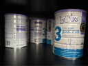Bubs 澳洲進(jìn)口 嬰幼兒配方A2羊奶粉3段800g*3 【1-3歲】益生菌+DHA 曬單實(shí)拍圖