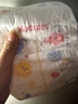 好奇（Huggies）金裝紙尿褲L132片(9-14kg)尿不濕【速干不易紅】 曬單實(shí)拍圖