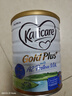 可瑞康（karicare）金裝嬰兒配方牛奶粉3段(1歲+)900g 雙益生元A2蛋白  新西蘭進(jìn)口 曬單實(shí)拍圖