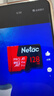 朗科（Netac）256GB TF（MicroSD）存儲卡 A1 U3 V30 4K 高度耐用行車(chē)記錄儀&監控攝像頭內存卡 讀速100MB/s 曬單實(shí)拍圖