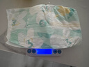 好奇（Huggies）心鉆小森林紙尿褲 超薄柔軟透氣男女寶寶日夜可用尿不濕 紙尿褲M50片(6-11kg) 曬單實拍圖