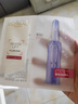 歐萊雅玻色因安瓶面膜3.0 15片補水保濕抗皺修復護膚品生日禮物 曬單實(shí)拍圖