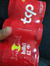 紅牛（RedBull）維生素?；撬犸嬃?250ml*12(250ml*6*2)罐 功能飲料 曬單實(shí)拍圖