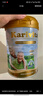 佳乳達(dá)（Karivita） 新西蘭原裝進(jìn)口中老年奶粉成人脫脂高鈣配方添加魚(yú)油無(wú)添加蔗糖 900g*2  曬單實(shí)拍圖
