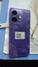 OPPO A3i 8GB+256GB 星辰紫 超硬核耐用戰(zhàn)神 多重防護(hù)抗水濺 5100mAh 超能量大電池 45W 閃充 5G手機(jī) 曬單實(shí)拍圖