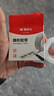 晨光(M&G)文具隱形膠帶 開(kāi)學(xué)必備學(xué)生書(shū)本修補易撕膠帶 18mm*30y(27.42米/卷) 單卷裝AJDN7661 曬單實(shí)拍圖