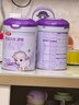 伊利金領(lǐng)冠悠滋小羊舒享羊奶粉【生羊乳】3段(1-3歲)700g*6 曬單實(shí)拍圖
