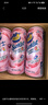 屈臣氏新奇士汽水 迷你罐200ml*24（檸檬可樂(lè )8+橙汁8+檸檬青提汁8）整箱 曬單實(shí)拍圖