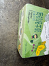 阿爾樂(lè )（Arla）德國進(jìn)口 3重有機認證 專(zhuān)注兒童 有機純牛奶 200ml*24 高鈣早餐奶 曬單實(shí)拍圖
