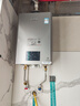 林內（Rinnai）【鯨噸噸虎鯨】20L大升數燃氣熱水器 【家電國家補貼15%】全量水伺服恒溫 20GD72（JSQ40-GD72） 曬單實(shí)拍圖