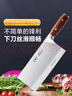 王麻子高端9鉻刀具菜刀 廚師專(zhuān)用2號斬切刀 家用切菜切肉斬骨剁骨刀 曬單實(shí)拍圖