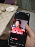 HUAWEI Mate 70 旗艦手機 mate70華為手機 國家補貼 新品上市【當天發(fā)】超可靠玄武架構華為鴻蒙智能手機 風(fēng)信紫 12GB+512GB 鴻蒙 NEXT 先鋒版 官方標配 曬單實(shí)拍圖