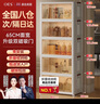 OES收納柜儲(chǔ)置物柜收納箱帶輪置簡(jiǎn)易零食柜衣柜子可折疊家用廚房柜子 【75面寬】折疊免安裝/加粗加厚 五層【近期熱銷/性價(jià)比推薦】 曬單實(shí)拍圖