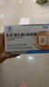 星鯊維生素d3軟膠囊 兒童青少年成人孕婦中老年 促進(jìn)鈣吸收30粒*5盒裝 曬單實(shí)拍圖