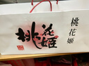 東阿阿膠桃花姬阿膠糕300g即食阿膠糕禮盒營(yíng)養品補品中秋禮盒父母倪妮推薦 曬單實(shí)拍圖