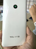 TCL隨身wifi三網(wǎng)通用2025充電寶款無線wifi6車載4G路由器隨行便攜無限制移動聯(lián)通電信全國通用5GXY15B 【10000毫安超長續(xù)航】充電上網(wǎng)二合一 不限速不虛標(biāo)月享1500G流量 曬單實拍圖