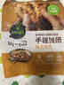 1號會員店100%NFC蘋果汁 0脂0添加純果蔬汁鮮果水果榨汁飲品飲料1L*2整箱裝 曬單實拍圖