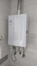 海爾（Haier）智家出品Leader系列燃氣熱水器KE5天然氣家用恒溫節能省氣凈水健康洗靜音JM6C燃熱水器LB5懶人套系 13L 【LB5】新品首發(fā) 曬單實(shí)拍圖