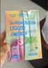 海氏海諾樂(lè )一享三漱口水口腔抑菌液12ml*30條/盒口腔清新殺菌抑菌獨立包裝 曬單實(shí)拍圖