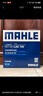 馬勒（MAHLE）防護型空調濾芯抗病毒LAK709P飛度鋒范凌派XRV繽智URVCRV十代思域 曬單實拍圖