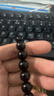 普陀山印度小葉紫檀手串和田玉轉運珠手鏈男女情侶生日禮物 曬單實(shí)拍圖