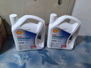 殼牌（Shell）長(cháng)效防凍液 汽車(chē)冷卻液 四季通用 -30℃ 4L (紅色) 養車(chē)保養 曬單實(shí)拍圖