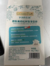 爺爺的農場(chǎng)鱈魚(yú)豬肉松拌飯海苔碎40g 高鈣高鐵高蛋白寶寶輔食調味品拌飯料 曬單實(shí)拍圖
