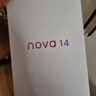 華為nova 12活力版 國家補貼15% 6.88mm超薄潮美直屏前置6000萬(wàn)超廣角512GB曜金黑鴻蒙智能手機 曬單實(shí)拍圖