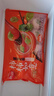 思念柿柿如意黑芝麻湯圓312g/10只 早餐夜宵元宵甜品 速凍生鮮速食 曬單實(shí)拍圖
