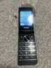 飛利浦（PHILIPS）E6616 老年人翻蓋手機4G全網(wǎng)通  超長(cháng)待機 大電池大屏大聲大字老人老年智能按鍵學(xué)生功能機 隕石黑 曬單實(shí)拍圖