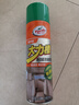 龜牌（Turtle Wax）大力橙多功能泡沫清潔劑（G-500901）650ml汽車內飾清潔除膠劑 曬單實拍圖