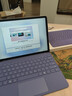 微軟（Microsoft）Surface Pro 12英寸 二合一筆記本電腦 國(guó)家補(bǔ)貼20% 輕薄本 AI+PC 驍龍 X Plus 16G 512G 亮鉑金 曬單實(shí)拍圖