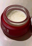 臨期清貨倉商品化妝品臨期大牌護膚品面霜抗皺緊致抗I衰老保濕女 S的K家大紅瓶面霜80g 曬單實(shí)拍圖