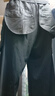 【阿瑪尼制造商】四面彈男冰絲休閑褲夏季商務(wù)西褲工裝涼感直筒褲 黑色 34 曬單實(shí)拍圖