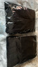 秋冬哈倫褲加絨休閑褲高腰顯瘦保暖長(zhǎng)褲加厚收腳褲 黑色(加絨加厚) 2XL （建議150-170斤） 曬單實(shí)拍圖