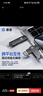 惠普64GB Type-C USB3.2手機U盤(pán)762C 讀速至高260MB/s 金屬旋轉雙接口固態(tài)級u盤(pán) 手機電腦兩用優(yōu)盤(pán) 曬單實(shí)拍圖