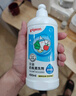 貝親（Pigeon）奶瓶清洗劑 洗奶嘴果蔬水杯餐具玩具 700ml MA27 曬單實(shí)拍圖