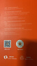 鐵兔零感膜ultra【AR抗反射】適用蘋(píng)果17promax3D熱彎鋼化膜iPhone16pro手機貼膜UAR增透防眩光超薄air 【極薄0.16mm】1片+貼膜神器【光學(xué)UAR】 iPhone 17  曬單實(shí)拍圖