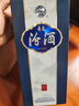 汾酒青花20 【中秋送禮】清香型白酒  商務(wù)宴請送禮白酒 雙瓶裝含禮袋 53度 500mL 2瓶 新老款包裝隨機發(fā)貨 曬單實(shí)拍圖