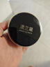 澳蘭黛燕窩瀅潤氣墊bb霜進(jìn)階版準孕婦護膚品遮瑕隔離準媽媽彩妝02自然色 曬單實(shí)拍圖