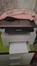 惠普（HP）116w 激光無(wú)線(xiàn)打印機 多功能家用打印機 無(wú)線(xiàn)打印 復印機掃描機一體機（1136w煥新版） 曬單實(shí)拍圖