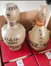 仰韶彩陶坊 獻禮 加量裝 白酒 (46度500ml+70度35ml)*6 整箱裝 送禮 曬單實(shí)拍圖