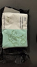 一次性洗臉巾干濕兩用綿柔巾 一次性洗臉巾30抽 曬單實(shí)拍圖