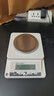恒平上海舜宇恒平電子天平實(shí)驗室分析天平高精度電子秤百分之一0.01g MP1002精密百分位【量程100g/精度0.01g 】 曬單實(shí)拍圖