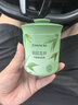 網(wǎng)易嚴選車(chē)載固體香膏汽車(chē)香薰車(chē)載香水香氛 車(chē)內除異味擺件禮物 明前龍井 曬單實(shí)拍圖