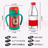 虎牌（TIGER）兒童保溫杯嬰幼吸管真空水杯MCK-A28C-G小獅子280ml 曬單實(shí)拍圖