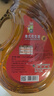 獅球嘜一級物理壓榨港式花生油2.38L 中國香港品牌 團購禮品 百年品牌 曬單實(shí)拍圖
